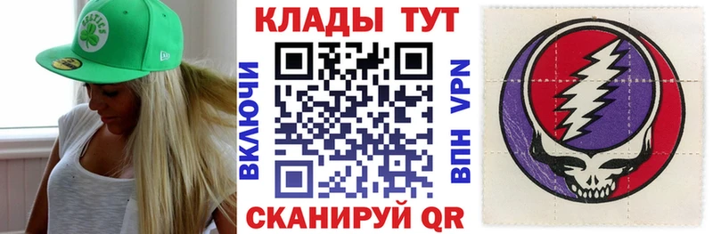 Где можно купить наркотики Звенигород Конопля  A PVP  Cocaine  Гашиш  МЕФ 