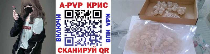 A PVP мука  Звенигород 