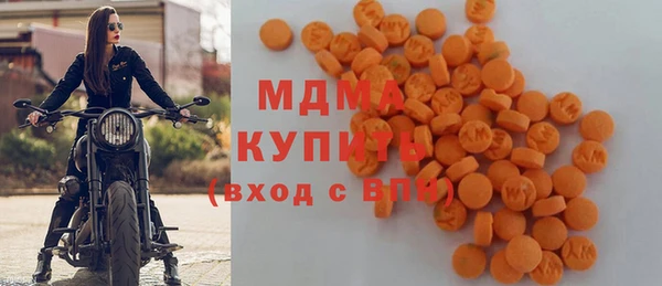 трава Белоозёрский