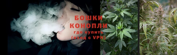 амфетамин Беломорск
