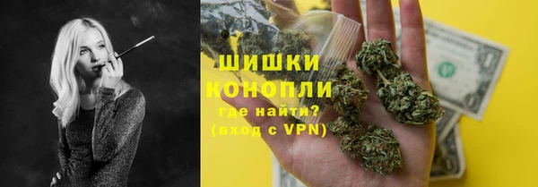 трава Белоозёрский