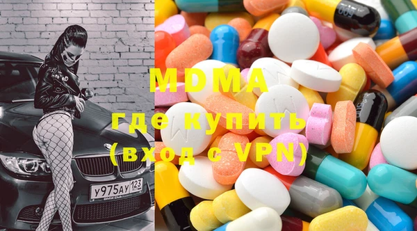 каннабис Белокуриха
