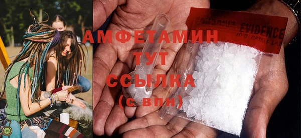каннабис Белокуриха