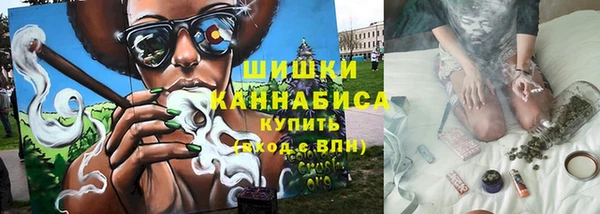 трава Белоозёрский