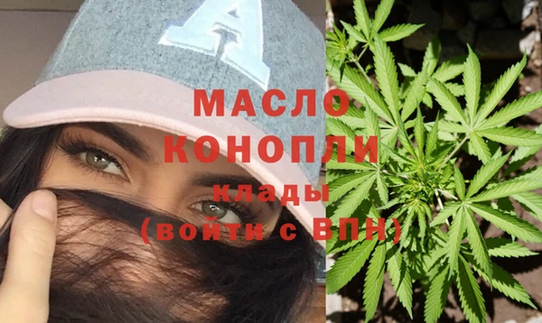 трава Белоозёрский