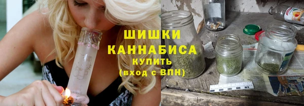 трава Белоозёрский