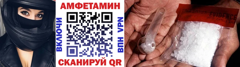 купить наркотик  kraken ONION  Первитин витя  Звенигород 