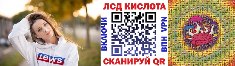 Марки NBOMe 1500мкг  Звенигород 